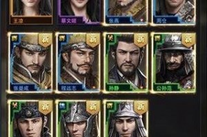 三国群英传霸王之业：开服24小时别踩坑，这五个操作顺序决定你能不能活下去