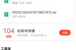 QQ浏览器怎么压缩文件，qq浏览器怎么压缩文件和图片一起