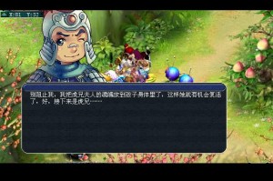 梦幻西游“噬魂齿之争”三星攻略：六场战斗全拆解与十回合通关核心技巧