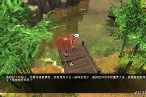 《侠客风云传》杭州篇攻略：一个选择锁定六大结局，效率跑图+隐藏支线全收集