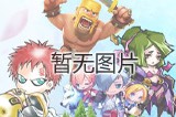 《保卫萝卜2》第39关攻略：三项钻石任务全清，分两次拿水晶金萝卜