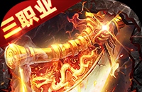 梦幻手游乾坤四攻略图怎么获得