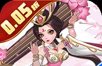 《原神》5.2斥逐与驱散恶客第一天阵容推荐