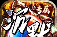 《原神》4.5版本角色抽取建议 千织值得抽吗