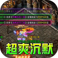 梦幻手游梦幻乐园怎么玩攻略大力