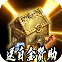 负之遗产——放置冒险，你以为自己很惨的时候有人比你更惨