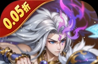 海达希尔水元素声望 魔兽世界海达希亚水元素声望怎么获得