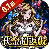 dnf助手 10经验 DNF助手编年等级经验