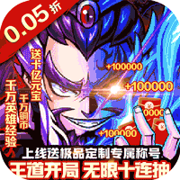 梦幻西游《剑陵魔影》副本核心通关注意：五层迷宫路线逻辑与隐藏BOSS魏王机制拆解