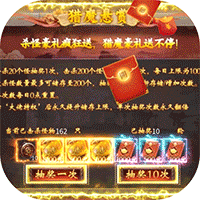 暗黑2破免疫原理 暗黑破坏神2怎么破除怪物的免疫