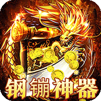 《原神》4.3版本原海异种密集点速刷路线