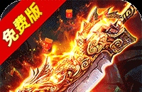我的世界祭坛怎么做