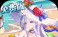 dnf召唤师援交 快来对暗号，DNF老司机才懂的专业“黑话”
