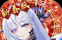 师父攻略任天堂手游怎么玩