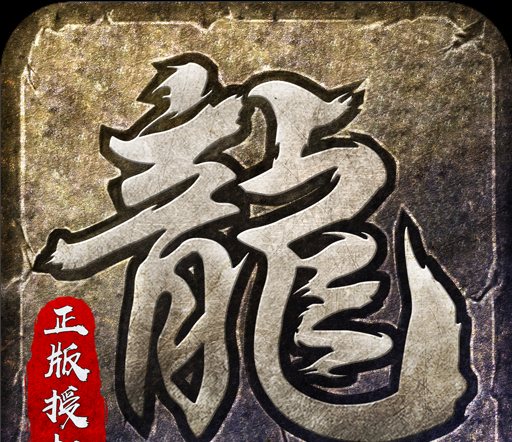 原神尘歌壶图纸怎么选，原神尘歌壶主要建筑图纸