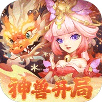 诛仙手游怎么平民攻略