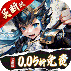 梦幻手游搬砖攻略日常怎么玩