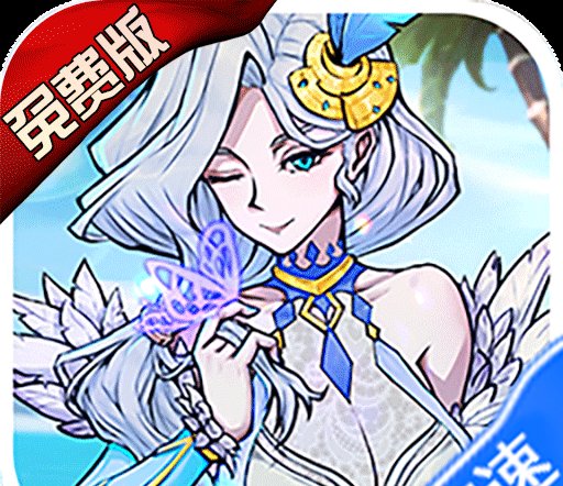 《原神》4.5全角色特产突破材料与采集区域一览
