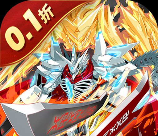 《原神》华丽宝箱分布图 原神4.2华丽宝箱全收集攻略